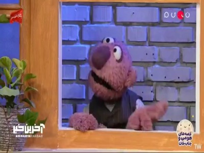 جناب خان با این درخواست هاش از هومن مرزها رو جا به جا کرد!