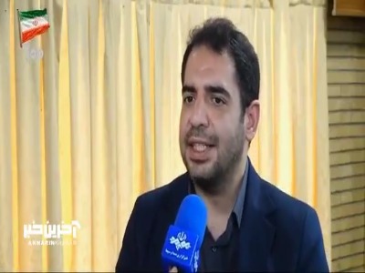 عوارض زیست محیطی کشتی‌های عبوری از تنگه هرمز چگونه دریافت خواهد شد؟