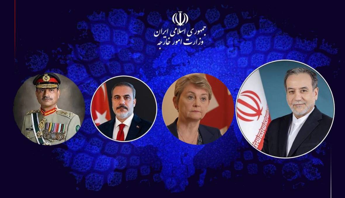 تماس‌های تلفنی وزیر امور خارجه با وزرای خارجه انگلیس و ترکیه و فرمانده ارتش پاکستان