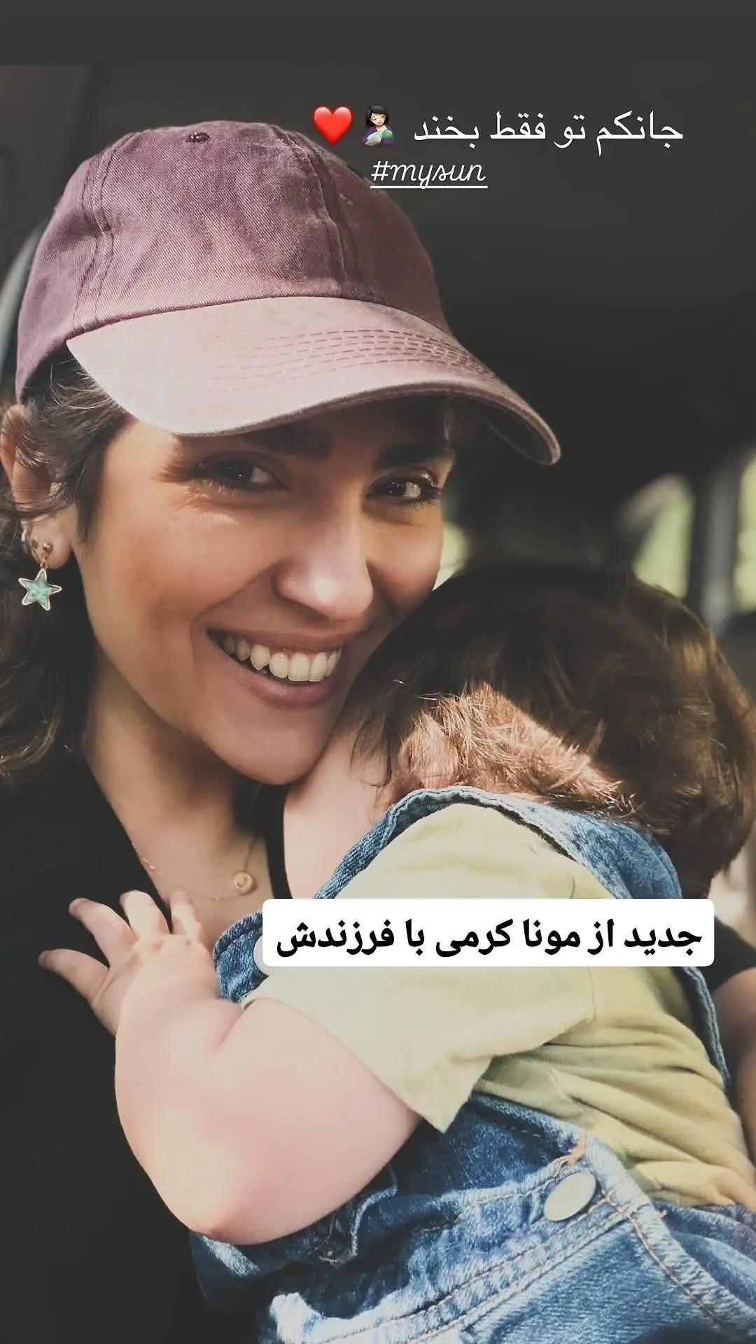 راه ترقی