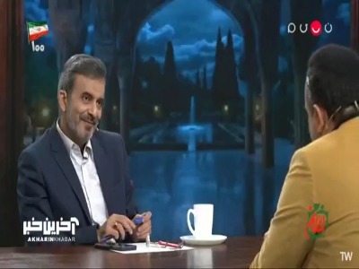 روایت سخنگوی فدراسیون فوتبال از همدردی روسای فدراسیون های فوتبال ترکیه و اسپانیا با ایران