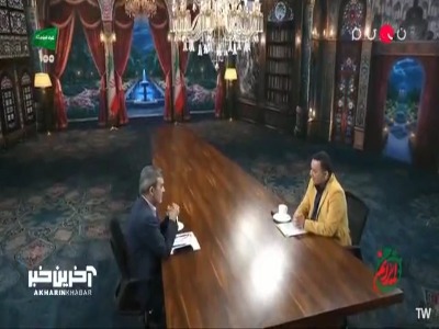 سخنگوی فدراسیون فوتبال: فاصله کمپ تیم ملی تا محل اولین مسابقه ما ۵۳ دقیقه است کمپ تیخوانا بسیار مجهز و با کیفیت است و خیلی بهتر از جایی بود که قبلا اشاره شده بود