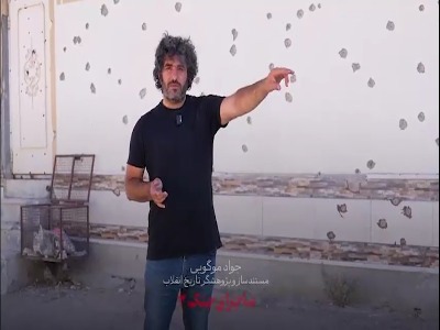 شهادت دختر ۲ ساله لامردی با موشکی که آمریکا برای اولین‌بار استفاده کرد