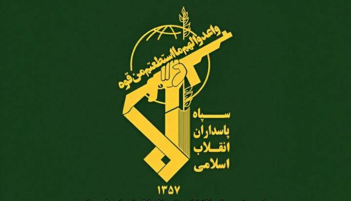 شهادت یک پاسدار حین انجام مأموریت
