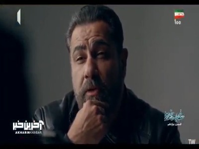 فکر کردیم پهپاد اسباب بازیه!