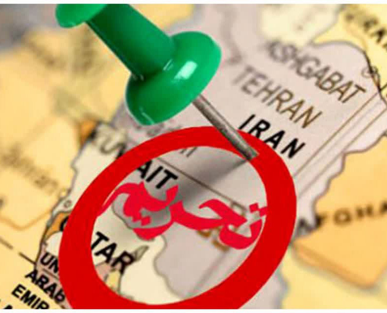 سیاست تکراری آمریکا و تحریم مجدد ایران