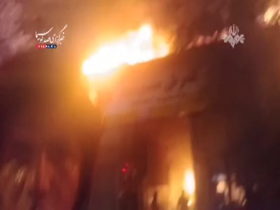 گزارش‌ سخنگوی آتش‌نشانی از حریق بزرگ امشب در تهران