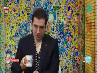خواندن قسمتی از تصنیف الایا ایها الساقی
