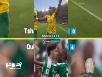 به وقت انتقام؛ رقص در برابر رقص!
