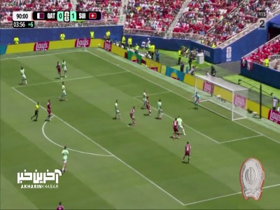 گل لحظه آخری قطر به سوئیس توسط بوعلام خوخی