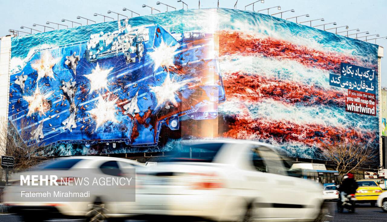 تحول استراتژی کلان ایران