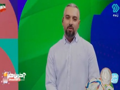 الهام گیری مستقیم بچه‌های تیم ملی از نقی معمولی!