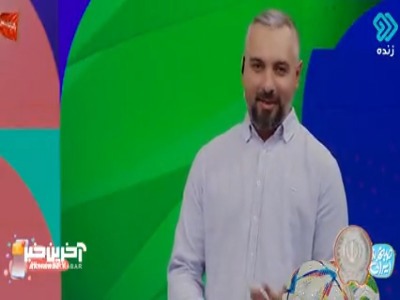 سیستم برودتی فوق‌مدرن آلمان؛ «برو بذار باد بیاد»!