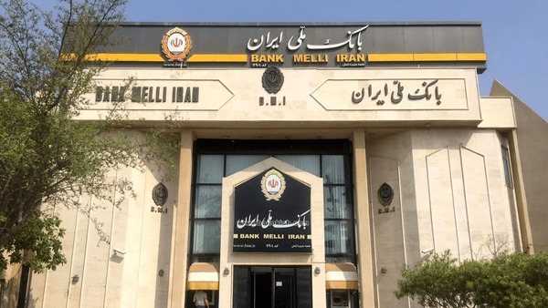 اختلال به وجود آمده در خدمات ۴ بانک ملی، صادرات، تجارت و توسعه و صادرات برطرف شد