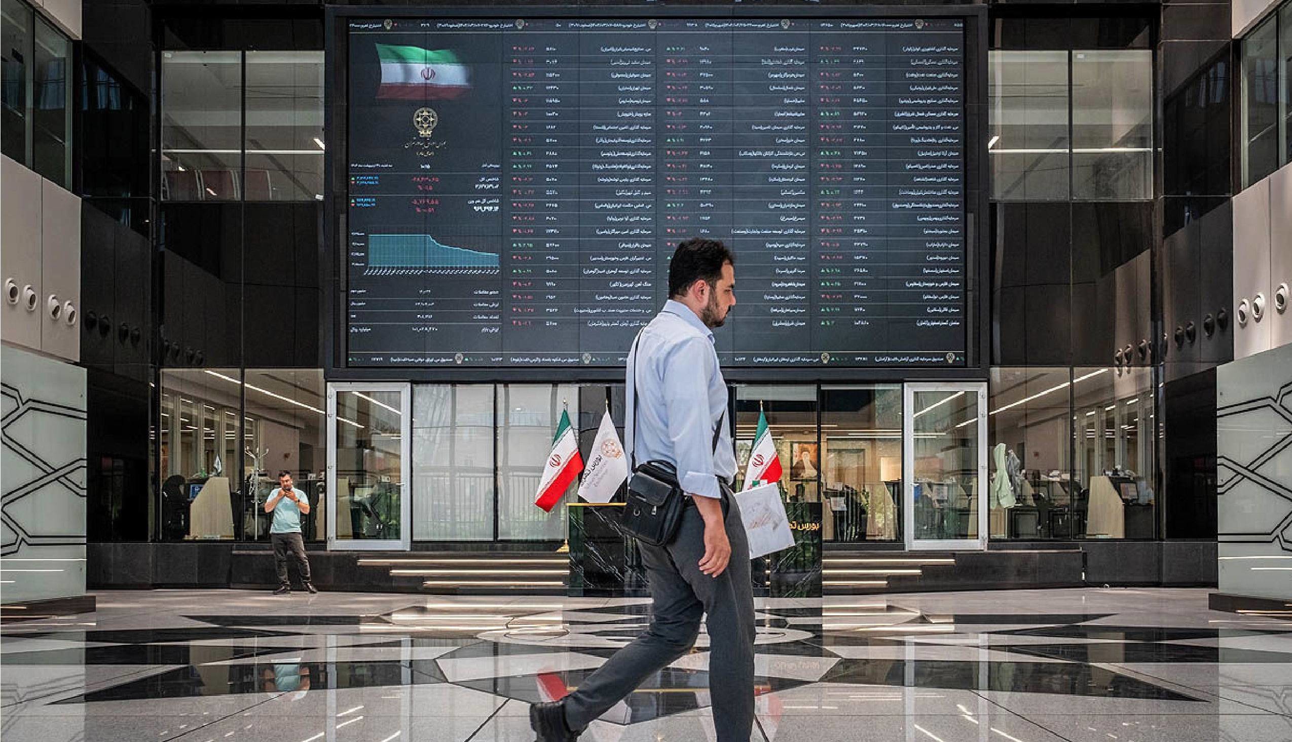 آخرین خبرها از تغییر دامنه نوسان بورس