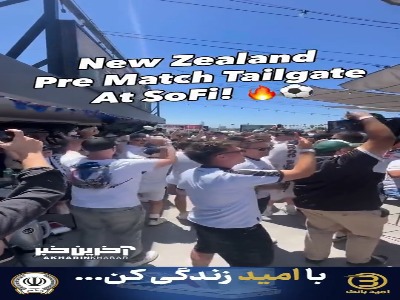 هواداران نیوزیلند در نزدیکی ورزشگاه سوفای