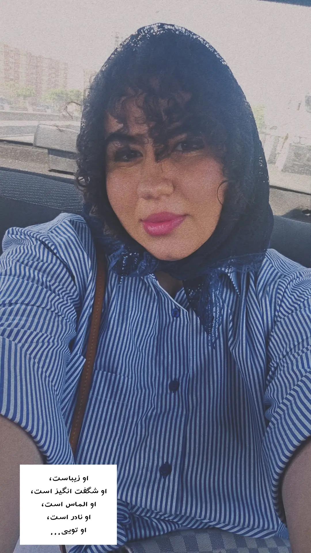راه ترقی
