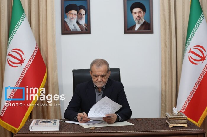 راه ترقی