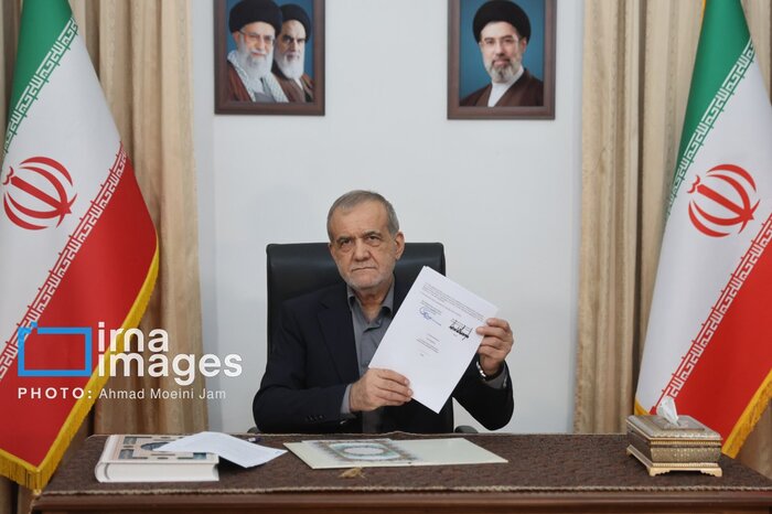 راه ترقی