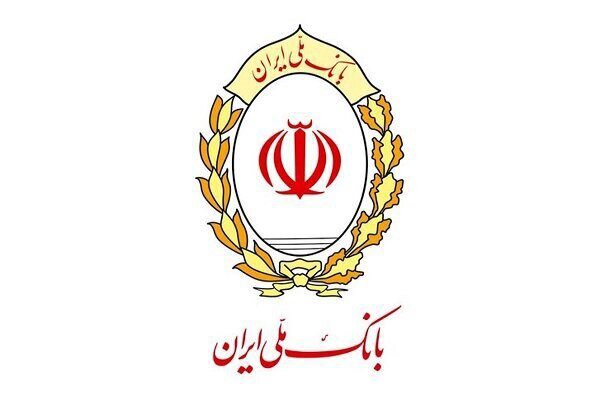 افزایش سقف کارت به کارت بانک ملی تا ۵۰۰ میلیون تومان