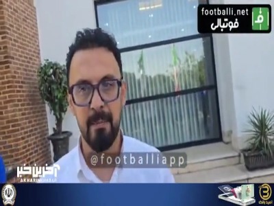 مهدی پاشازاده: بدون تعارف در مقابل نیوزیلند بی نظم بودیم