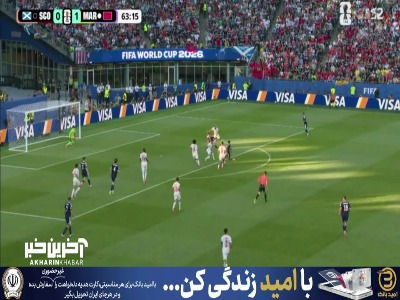 موقعیت خطرناک اسکاتلندی ها با شوت بد کریستی از دست رفت