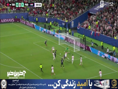 انسیسو موقعیت طلایی پاراگوئه را از دست داد