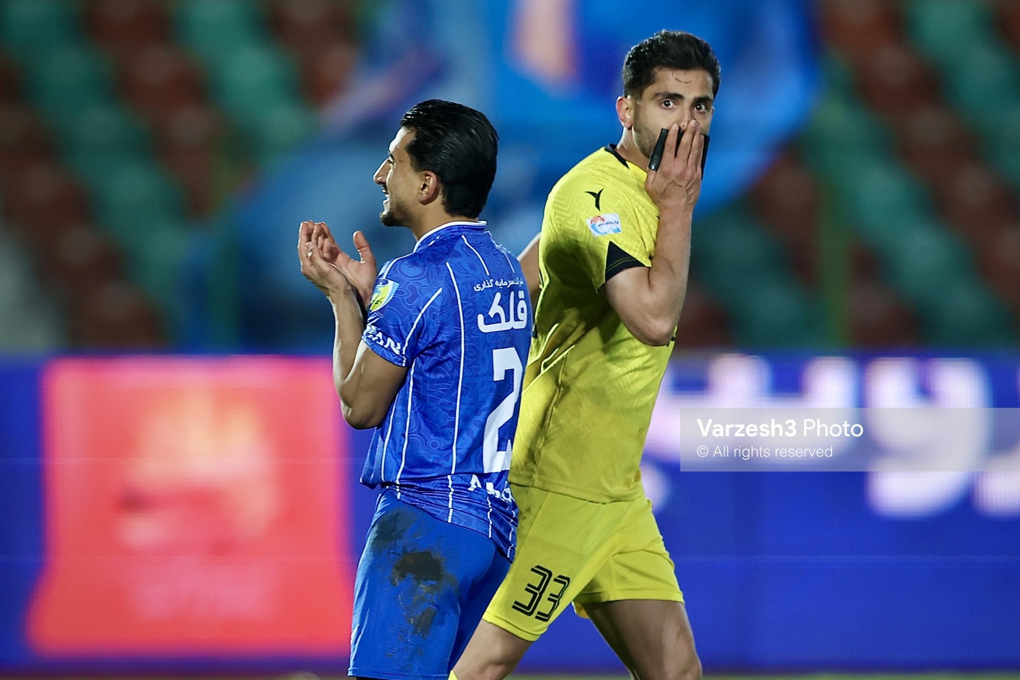 راه ترقی
