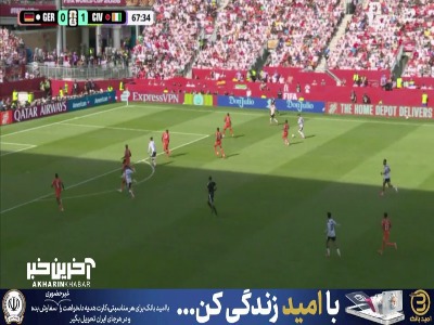 تعویض طلایی؛ گل اول آلمان به ساحل عاج توسط اولای
