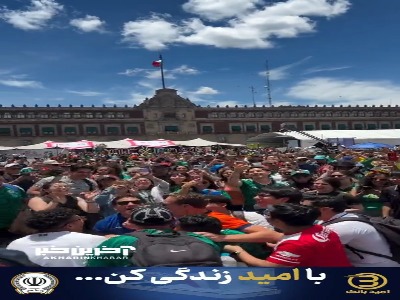 تحویل گرفتن هوادار هلندی در فن زون مکزیکوسیتی بعد از درخشش تیمش برابر سوئد