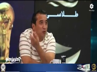 خدمت بزرگ کی‌روش به تیم ملی در جام جهانی از زبان خداداد