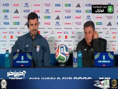 عزت‌اللهی: تمام تلاشمان را می کنیم که باعث افتخار همه ایرانیان باشیم