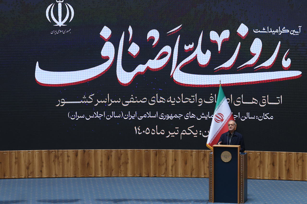 راه ترقی