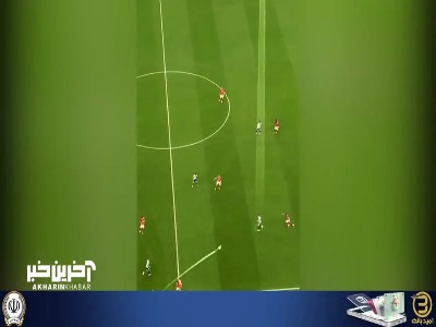 آنالیز گل اول مسی به اتریش