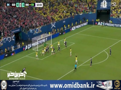 بکر ضربه ایستگاهی اسکاتلندی‌ها را به کرنر فرستاد