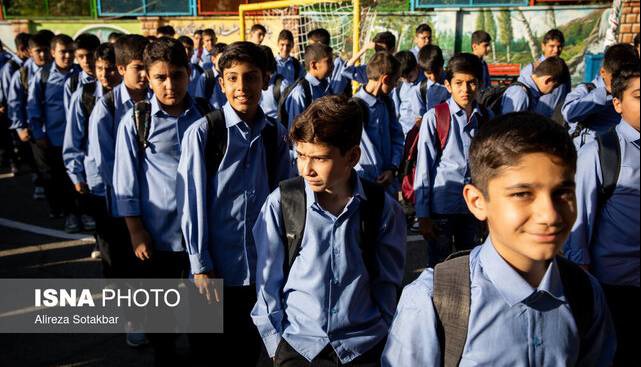 جرییات "جهش تحصیلی" دانش آموزان و نحوه دریافت مجوز