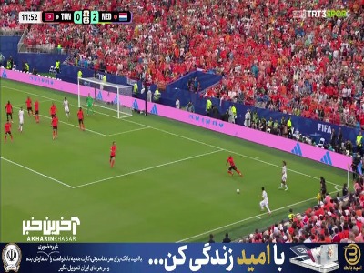 ضربه سر مهاجم تونس در دستان دروازه‌بان آرام گرفت