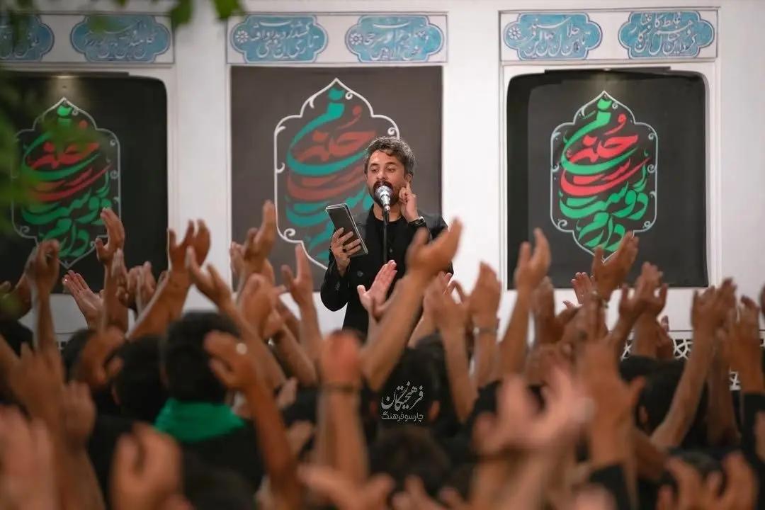 راه ترقی