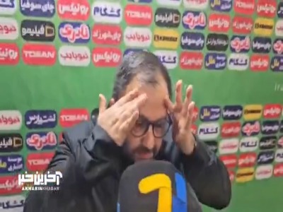 مدیرعامل چادرملو: ۷ بازیکن اصلی و ۳ بازیکن خارجی‌مان در این بازی حضور نداشتند