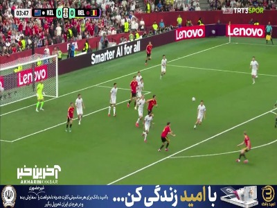 اولین شلیک بلژیکی ها با اختلاف از روی دروازه به بیرون رفت
