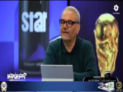 خداداد؛ فوق العاده بودیم؛ امیدوارم صعود کنیم