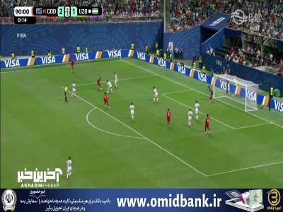 گل سوم کنگو به ازبکستان توسط یوان ویسا