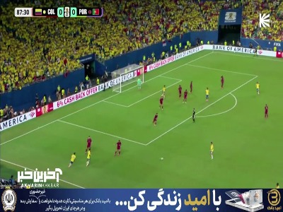 خلاصه بازی کنگو ۳ - ۱ ازبکستان