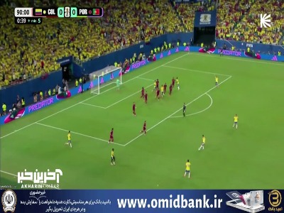 گل اول کلمبیا به پرتغال آفساید اعلام شد