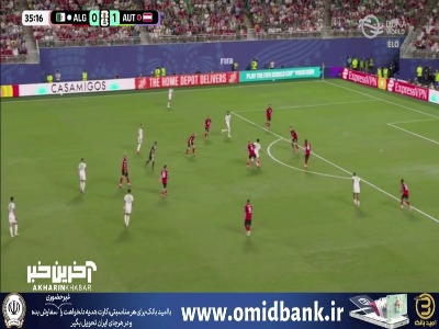 موقعیت خطرناک برای الجزایر ثمری نداشت