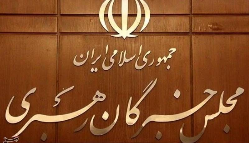 راه ترقی