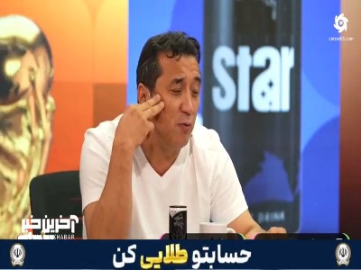 خداداد: خداوند ما را اینگونه تنبیه کرد!