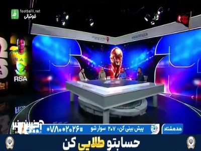 سیاوش اکبرپور: هواداران الجزایر بعد از دریافت گل سوم مقابل اتریش خوشحال شدند!