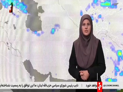 هواشناسی: امروز و فردا شاهد بارندگی در سواحل دریای خزر هستیم