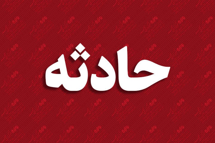واژگونی اتوبوس در ورودی چهرگان شبستر؛ امدادرسانی ادامه دارد